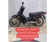 VENDO KENTON C110