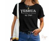 Remera Yeshua El Rey Viene