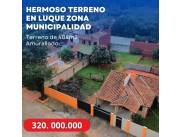 VENDO TERRENO EN LUQUE ZONA MUNICIPALIDAD COD 3614