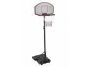 ARO DE BASKETBALL 2,13 M ALTURA REGULABLE LVR37