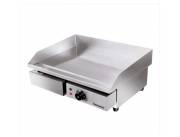 PLANCHA CHURRASQUERA HAMBURGUESERA ELECTRICA CONSUMER ! NUEVOS EN CAJA CON GARANTIA !