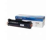 Toner para impresora HP 48A (CF248A)