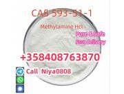 CAS 593-51-1 Methylamine Hydrochloride