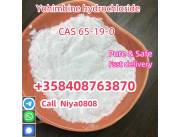 Supply 99% Yohimbine Hydrochloride Yohimbine HCl CAS 65-19-0