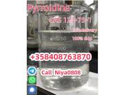 Pyrrolidine liqiud CAS:123-75-1 buy pyrrolidine liqiud 100% to Russia, Ukraine