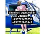 Join llluminati call agent in Uganda KAMPALA+256775470251/0702963942