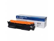 Toner para impresora HP 17A (CF217A)