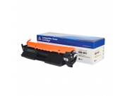 Tóner para impresora Canon CRG-051