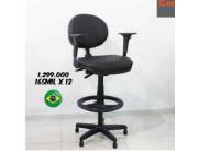 SILLA CAJERA C/ POSA PIE 100 K MACOX