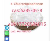 Cas 6285-05-8 4-chloromethcathinone-8617720586015