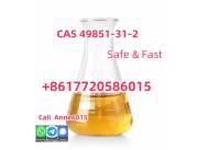 2-BROMO-1-PHENYL-PENTAN-1-ONE CAS 49851-31-2 High Puirty