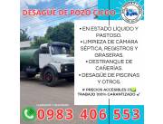 DESAGUE DE POZO CIEGO EN SAN LORENZO, CAPIATÁ, ITAUGUA Y ALREDEDORES