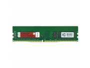 MEMORIA RAM KEEPDATA DDR4 16GB 3200 MHZ