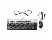 HPE TECLADO KIT USB US (631341-B21)