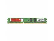 MEMORIA RAM KEEPDATA DDR3 4GB 1600MHZ