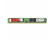 MEMORIA RAM KEEPDATA DDR3 8GB 1333 MHZ