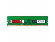 MEMORIA RAM KEEPDATA DDR4 8GB 2666 MHZ