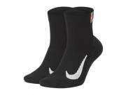 🫧 Media court Nike negro suave y absorbente de sudor para mantenerte cómodo y seco en tus