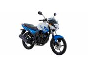 UNICO DUEÑO VENDE EXCELENTE Moto Yamaha Modelo: SZ-RR versión 2.0 149 cc año: 2016