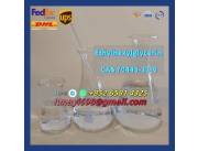 Popular Liquid Raw Material Ethylhexylglycerin 99% Ethylhexyl Glycerin CAS 70445-33-9 