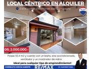 local comercial en el centro de Encarnación, ideal para emprendimientos.