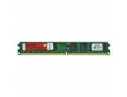 MEMORIA RAM KEEPDATA DDR2 2GB 667MHZ