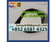 99% Raw Material Flubendazole CAS 31430-15-6 White Powder