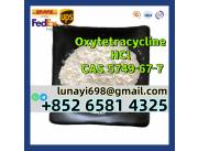 Best Price 99% Raw Material Flunixin Meglumine CAS 42461-84-7