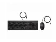 MOUSE Y TECLADO CON CABLE HP 225 ( 286J4AA ) | HP STORE