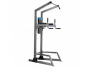 POWER TOWER MARCA PRO-FROM - PARA DOMINADAS, ABDOMINALES, etc