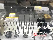 Common Rail Injector Valve Assembly F00RJ01895