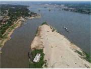 VENDO ISLA EN REMANSO