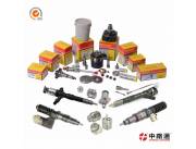 10R-1267 for Caterpillar 3142E Engine Fuel Injector