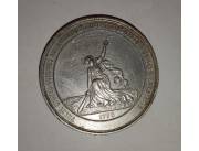 MONEDA 1876 EXPOSICIÓN CENTENARIA DE ESTADOS UNIDOS. METAL BLANCO