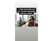 Best Psychic**(201) 628-3680 Love Spells Huntington Beach, California Rekindle Relationsh