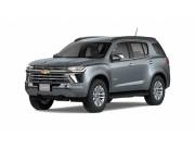 Chevrolet Trailblazer High Country 2025