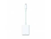 ADAP APPLE LIGHTNING-SD (MJYT2AM/A)| HP STORE