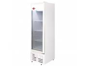 VISICOOLER TOKYO DE 300 LITROS !! LLEVA HASTA EN 36 CUOTAS CON TU TARJETA DE CRÉDITO !!