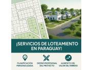 🔍 Valor Real con Loteo de Precisión