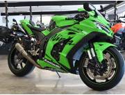 Vendo Kawasaki Ninja ZX-10RR 2019