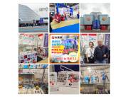 INA PAACE Automechanika Mexico Mexico City 2025 n Expomecánica Perú 2025 - Fairs