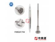 Common Rail Valve FOOV CO1 352 fits for Delphi diesel Pump Rotor Head 7180-571T
