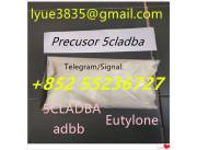 5CLADBA precursor Eutylone 5cladb materials