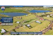 Terreno en venta Condominio Costa del Lago Barrio Puerto Norte Hernandarias