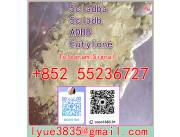 5CLADB, 5CL-ADBA, 5cladb,Eutylone