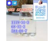 Faster Delivery CAS 1119-51-3 5-Bromo-1-pentene