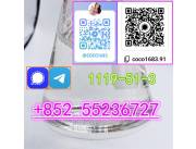 Buy 1119-51-3 +Precursor 5cladba