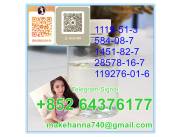 Supply 5-bromo-1-pentene 1119-51-3