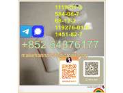 Precursor 5cladba + 1119-51-3