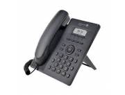 Teléfono IP básico para internos - Servicio técnico especializado